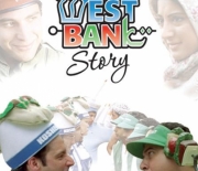 west bank story